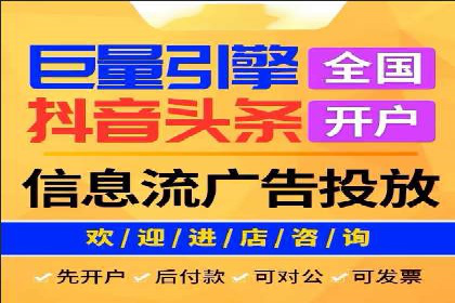 百度网络推广案例分享：小成本打造爆款产品